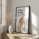 Definition Ruh-u Revan Sözlük Anlamı Detaylı Ahşap Çerçeveli Tekli İslami Tablo - Görsel 4