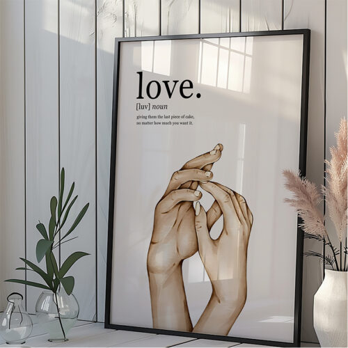 Hayyart Definition Love Yazılı ve Anlamı Detaylı Ahşap Çerçeveli Tekli İslami Tablo - Görsel 4