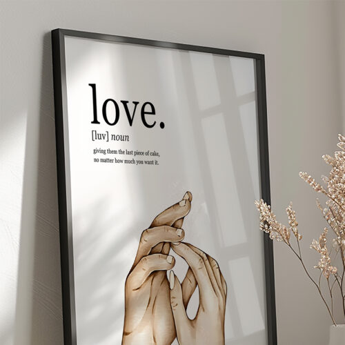 Hayyart Definition Love Yazılı ve Anlamı Detaylı Ahşap Çerçeveli Tekli İslami Tablo - Görsel 5
