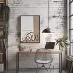 Allah-u Ekber Detaylı Açık Kahve Suluboya Efektli Ahşap Çerçeveli Minimalist Tekli İslami Tablo - Görsel 7