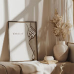 Bismillah Açık Kahverengi Arkaplanlı Kaligrafi Ahşap Çerçeveli Minimalist Tekli İslami Tablo - Görsel 2