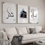 Şükür, Kabe, Huzur Yazılı Watercolor Efekt Ahşap Çerçeveli 3'lü Minimalist İslami Tablo Set - Görsel 11