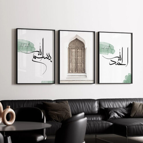 Bismillah, Orient Door, Elhamdülillah Koyu Yeşil Minimalist Ahşap Çerçeveli 3'lü İslami Tablo Set - Görsel 3