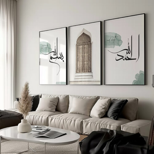 Bismillah, Orient Door, Elhamdülillah Koyu Yeşil Minimalist Ahşap Çerçeveli 3'lü İslami Tablo Set - Görsel 4