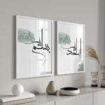 Bismillah, Orient Door, Elhamdülillah Koyu Yeşil Minimalist Ahşap Çerçeveli 3'lü İslami Tablo Set - Görsel 12