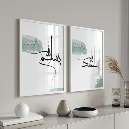 Bismillah, Orient Door, Elhamdülillah Koyu Yeşil Minimalist Ahşap Çerçeveli 3'lü İslami Tablo Set - Görsel 12