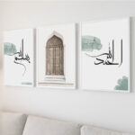 Bismillah, Orient Door, Elhamdülillah Koyu Yeşil Minimalist Ahşap Çerçeveli 3'lü İslami Tablo Set - Görsel 9