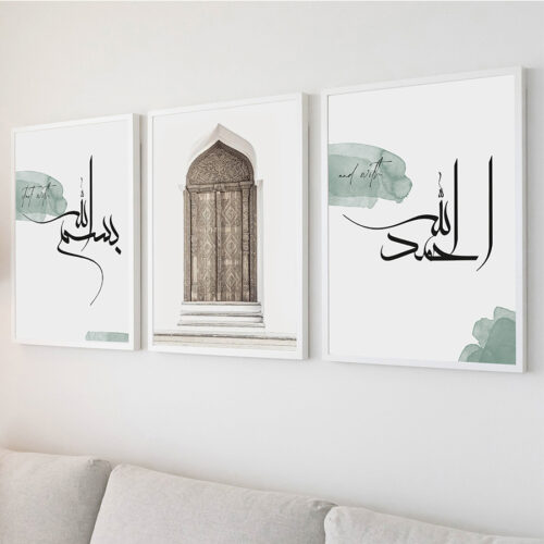 Bismillah, Orient Door, Elhamdülillah Koyu Yeşil Minimalist Ahşap Çerçeveli 3'lü İslami Tablo Set - Görsel 9