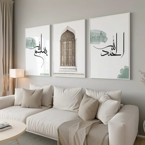 Bismillah, Orient Door, Elhamdülillah Koyu Yeşil Minimalist Ahşap Çerçeveli 3'lü İslami Tablo Set - Görsel 11