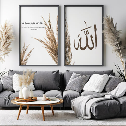 Allah, Muhammed, "Call Upon Me:Bana Dua Edin" Detaylı Ahşap Çerçeveli 3'lü İslami Tablo Set - Görsel 6