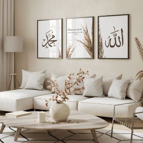 Allah, Muhammed, "Call Upon Me:Bana Dua Edin" Detaylı Ahşap Çerçeveli 3'lü İslami Tablo Set - Görsel 4