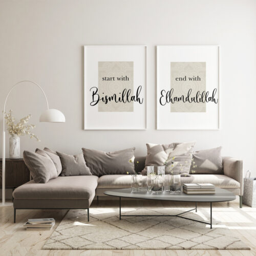Hayyart Bismillah, Kapı, Elhamdülillah Ahşap Çerçeveli 3'lü İslami Tablo Set - Görsel 14