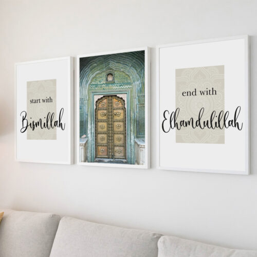 Hayyart Bismillah, Kapı, Elhamdülillah Ahşap Çerçeveli 3'lü İslami Tablo Set - Görsel 10