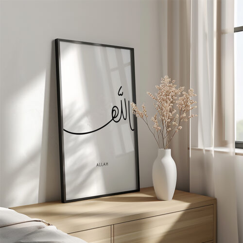 Hayyart Lineart Allah, Muhammed Ahşap Çerçeveli 2'li İslami Tablo Set - Görsel 7