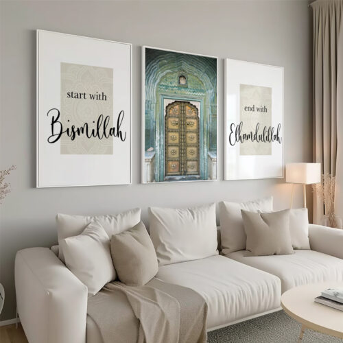 Hayyart Bismillah, Kapı, Elhamdülillah Ahşap Çerçeveli 3'lü İslami Tablo Set - Görsel 11