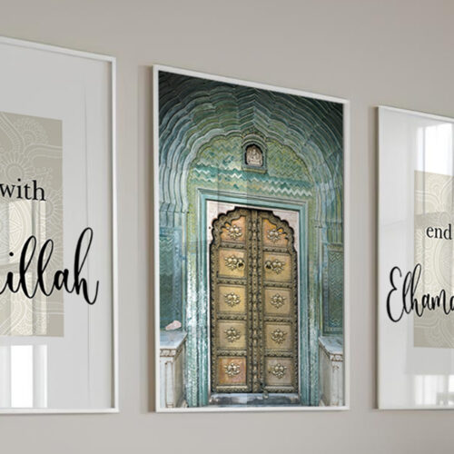 Hayyart Bismillah, Kapı, Elhamdülillah Ahşap Çerçeveli 3'lü İslami Tablo Set - Görsel 16