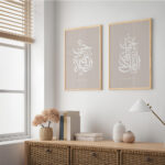 Hayyart Hayal Al Salah, Hayyal Al Falah Ahşap Çerçeveli 2'li Minimalist İslami Tablo Set - Kahverengi - Görsel 18