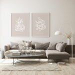 Hayyart Hayal Al Salah, Hayyal Al Falah Ahşap Çerçeveli 2'li Minimalist İslami Tablo Set - Kahverengi - Görsel 11