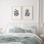 Hayyart Hayal Al Salah, Hayyal Al Falah Ahşap Çerçeveli 2'li Minimalist İslami Tablo Set - Siyah - Görsel 20