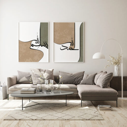 Hayyart Ayatel Kursi, Elhamdülillah Ahşap Çerçeveli Minimalist 3'lü İslami Tablo Set - Yeşil - Görsel 14