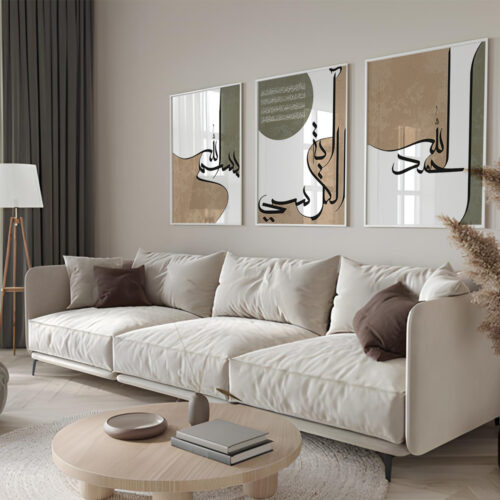 Hayyart Ayatel Kursi, Elhamdülillah Ahşap Çerçeveli Minimalist 3'lü İslami Tablo Set - Yeşil - Görsel 20