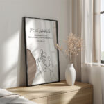Hayyart Allah, Dua, Sabır Ahşap Çerçeveli Minimalist 3'lü İslami Tablo Set - Kahverengi - Görsel 5