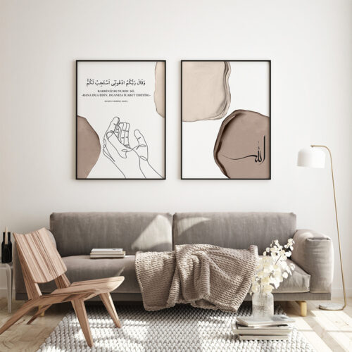 Hayyart Allah, Dua, Sabır Ahşap Çerçeveli Minimalist 3'lü İslami Tablo Set - Kahverengi - Görsel 6