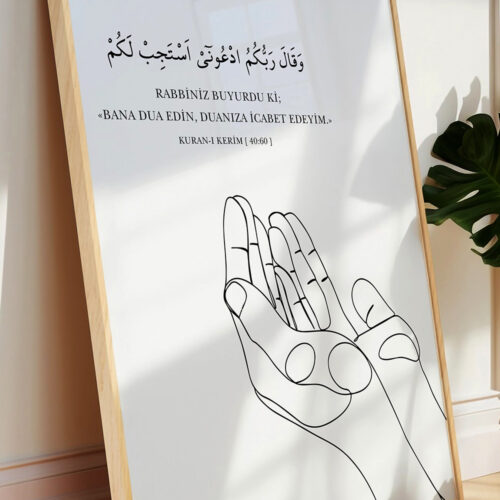Hayyart Dua El Detaylı Çerçeveli Minimalist 2'li İslami Tablo Set - Görsel 21