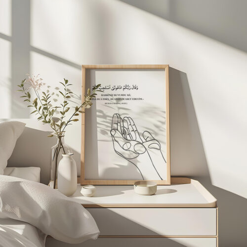 Hayyart Dua El Detaylı Çerçeveli Minimalist 2'li İslami Tablo Set - Görsel 22