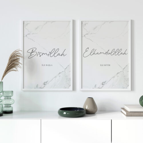 Hayyart Bismillah, Elhamdülillah Marble Ahşap Çerçeveli Minimalist 2'li İslami Tablo Set - Görsel 15