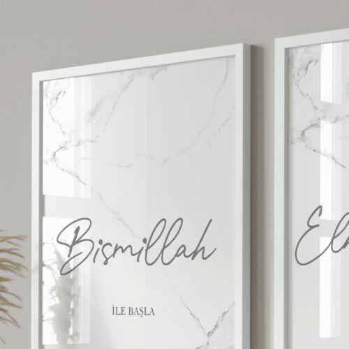 Hayyart Bismillah, Elhamdülillah Marble Ahşap Çerçeveli Minimalist 2'li İslami Tablo Set - Görsel 10