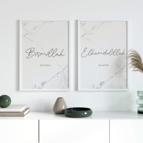 Hayyart Bismillah, Elhamdülillah Marble Ahşap Çerçeveli Minimalist 2'li İslami Tablo Set - Görsel 11