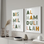 Hayyart Bismillah Renkli Ahşap Çerçeveli Minimalist 2'li İslami Tablo Set - Görsel 11