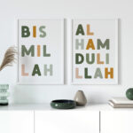 Hayyart Bismillah Renkli Ahşap Çerçeveli Minimalist 2'li İslami Tablo Set - Görsel 9