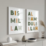 Hayyart Bismillah Renkli Ahşap Çerçeveli Minimalist 2'li İslami Tablo Set - Görsel 12
