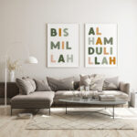 Hayyart Bismillah Renkli Ahşap Çerçeveli Minimalist 2'li İslami Tablo Set - Görsel 14