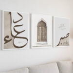 Hayyart Dua, Kapı, Sabr Ahşap Çerçeveli 3'lü Minimalist İslami Tablo Set - Görsel 13
