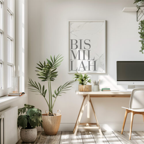 Hayyart Bismillah Marble Ahşap Çerçeveli Marble Minimalist Tekli İslami Tablo - Görsel 16