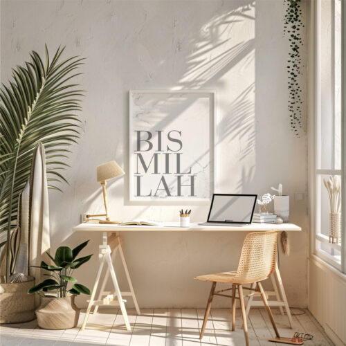 Hayyart Bismillah Marble Ahşap Çerçeveli Marble Minimalist Tekli İslami Tablo - Görsel 17