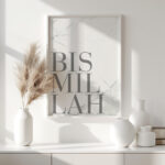 Hayyart Bismillah Marble Ahşap Çerçeveli Marble Minimalist Tekli İslami Tablo - Görsel 12