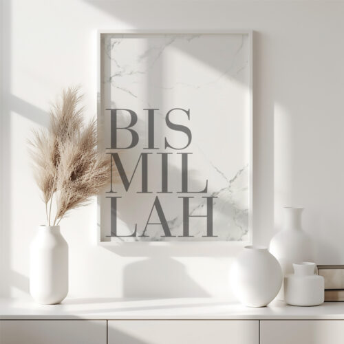 Hayyart Bismillah Marble Ahşap Çerçeveli Marble Minimalist Tekli İslami Tablo - Görsel 12