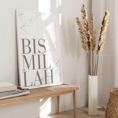 Hayyart Bismillah Marble Ahşap Çerçeveli Marble Minimalist Tekli İslami Tablo - Görsel 18