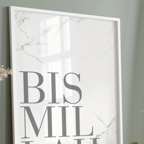 Hayyart Bismillah Marble Ahşap Çerçeveli Marble Minimalist Tekli İslami Tablo - Görsel 13