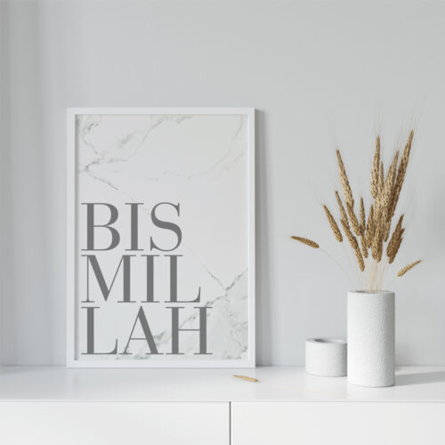 Hayyart Bismillah Marble Ahşap Çerçeveli Marble Minimalist Tekli İslami Tablo - Görsel 14