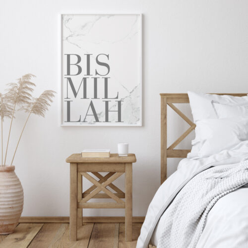 Hayyart Bismillah Marble Ahşap Çerçeveli Marble Minimalist Tekli İslami Tablo - Görsel 15