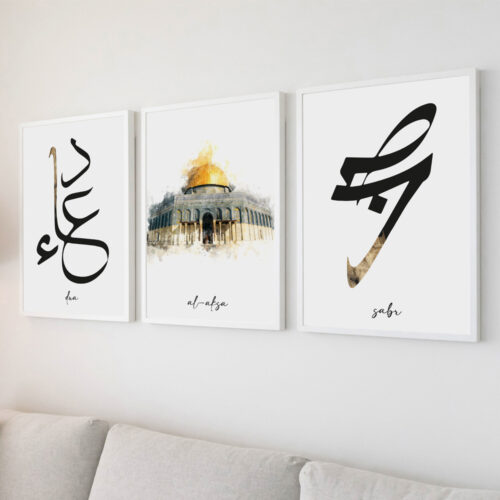 Hayyart Dua, Al-Aksa, Sabr Ahşap Çerçeveli 3'lü İslami Tablo Set - Görsel 13
