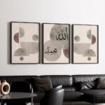 Hayyart Soyut Sanat, Allah-Muhammed Ahşap Çerçeveli 3'lü Minimalist İslami Tablo Set - Görsel 2