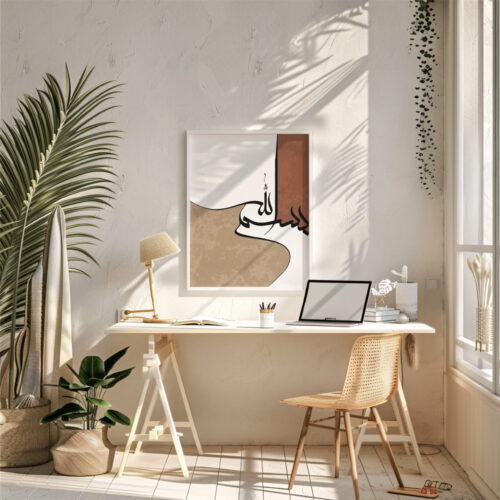 Hayyart Bismillah Ahşap Çerçeveli Minimalist Tekli İslami Tablo - Görsel 18