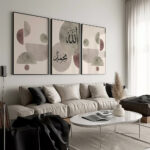 Hayyart Soyut Sanat, Allah-Muhammed Ahşap Çerçeveli 3'lü Minimalist İslami Tablo Set - Görsel 3