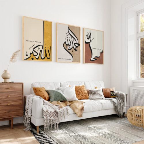 Hayyart Renkli Zikir Ahşap Çerçeveli 3'lü İslami Tablo Set - Görsel 24